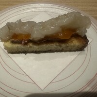 炭火割烹 白坂 - 