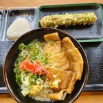 Fujimi Udon - 