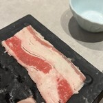 Shabushabu Retasu - 