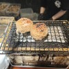炭火焼き無限バーグ 無限