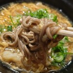 Nankai Soba - 