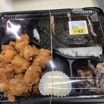 とりのすけ本舗 - 