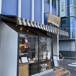 パンとコーヒー - 