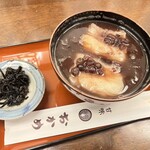 甘味おかめ - 