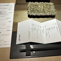 厳選焼鳥 一石三鳥 本店 - 