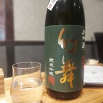 焼鳥と地酒 SAKE酉 - 