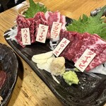 Uma Yakiniku Semmon Ten Umaebisu - 