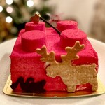 Patisserie Ravi,e relier - 