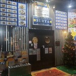 インド料理 スーリヤ - 