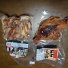 松川食品 - 料理写真: