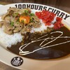 HUNGRY CURRY BY100時間カレー 神田店