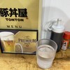 元祖豚丼屋 TONTON 飯田橋店