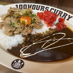 HUNGRY CURRY BY100時間カレー - 