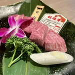 Matsusaka Ushi Tajima - 