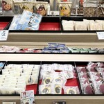 ハタダ - 店内2[2023.12]