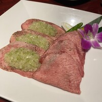 游玄亭 赤坂 - 