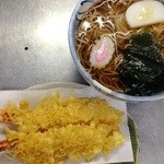 入船 - 天ぷら