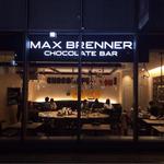 MAX BRENNER CHOCOLATE BAR - 