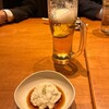 和食・酒 えん 横浜ジョイナス店