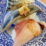 Muten Kura Zushi - 