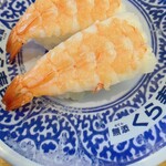 無添 くら寿司 - 料理写真: