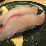 Tsukiji Gin I Kkan - 