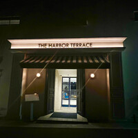 THE HARBOR TERRACE Restaurant - 