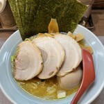 Shintonkotsu Daigaku - 