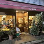 ラ・ヴィータ - 