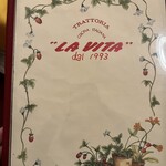 ラ・ヴィータ - 