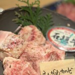 肉の変態集団 疾風ホルモン - 