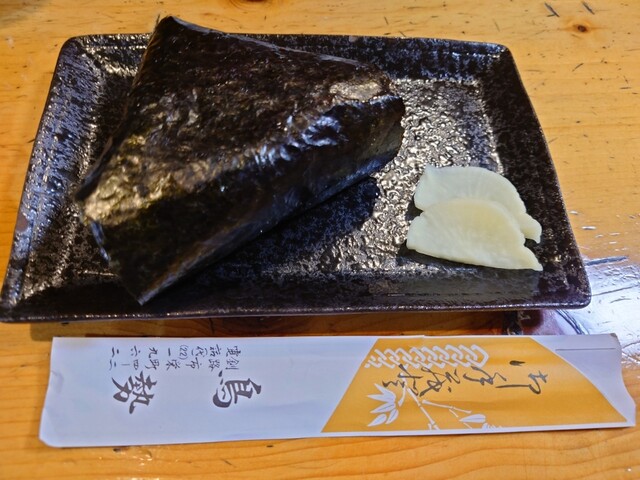 鳥勢 - 釧路（焼き鳥）の写真