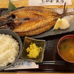 旨い魚とレモンサワー トロ匠 - 