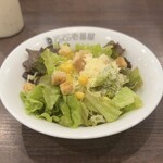 CoCo壱番屋 - シーザーサラダ
