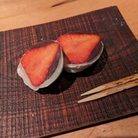 並木橋なかむら - いちご大福∶600円
