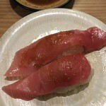 Tsukiji Gin I Kkan - 