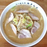 あきんど - みそちゃーしゅう（大盛り）