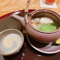 帰燕 - 