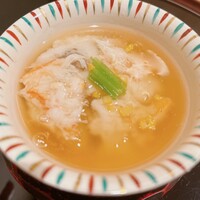 帰燕 - 