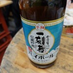 根本酒店 - 