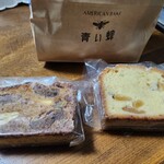 AMERICAN BAKE 青い蜂 - 