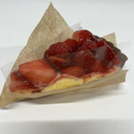 fika. - 赤い果実のタルト ¥700