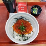 Nakau - 天然いくら丼並盛り890円
