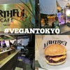 EARTHFUL CAFE TOKYO
