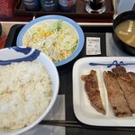 松屋 - 