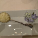 アルピーノ - グラニテ