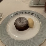 アルピーノ - デザート