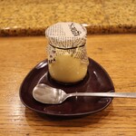 にぎり鮨 一五〇 - ブリン