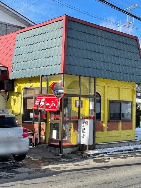 福士 ラーメン - 下北（ラーメン）の写真