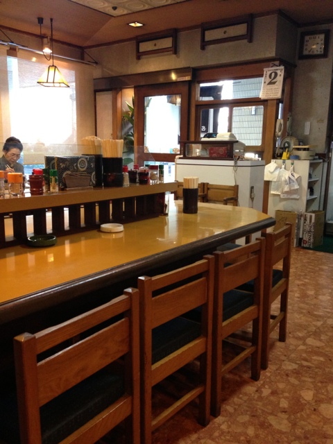 Chikara Mochi photo 4